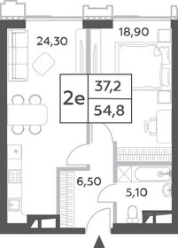 54,2 м², 2-комнатная квартира 23 986 220 ₽ - изображение 72