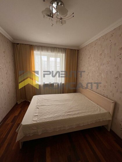70 м², 3-комнатная квартира 9 500 000 ₽ - изображение 70