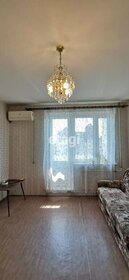 42,4 м², 1-комнатная квартира 8 850 000 ₽ - изображение 59