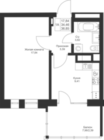 36,9 м², 1-комнатная квартира 6 499 680 ₽ - изображение 50