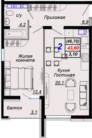 42 м², 2-комнатная квартира 12 000 000 ₽ - изображение 110