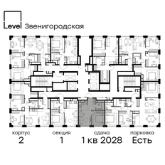 Квартира 34,6 м², 2-комнатная - изображение 2