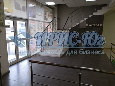 700,9 м², помещение свободного назначения 701 000 ₽ в месяц - изображение 49