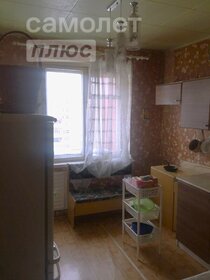 Купить квартиру без отделки или требует ремонта у станции Беговая в Москве - изображение 34