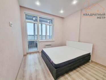 12 м², 1-комнатная квартира 4 500 ₽ в месяц - изображение 21