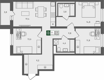 92,4 м², 3-комнатная квартира 10 130 000 ₽ - изображение 29