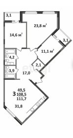 Квартира 111,7 м², 3-комнатная - изображение 2