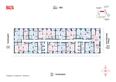 74,5 м², 3-комнатная квартира 11 100 000 ₽ - изображение 69