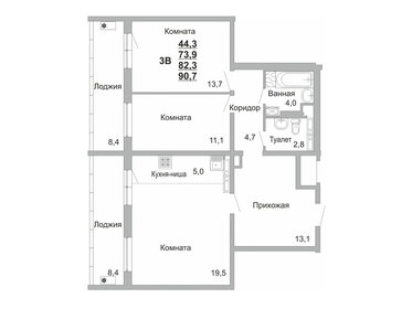 74 м², 5-комнатная квартира 6 890 000 ₽ - изображение 71