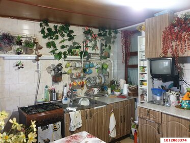 Купить двухкомнатную квартиру с раздельным санузлом в Республике Адыгея - изображение 12