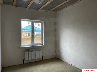 71,1 м² дом, 3 сотки участок 8 000 000 ₽ - изображение 41