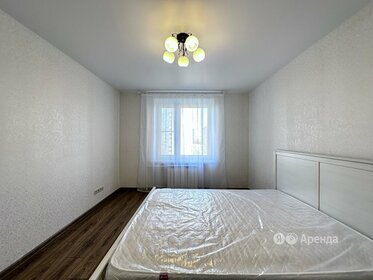 75 м², 2-комнатная квартира 85 000 ₽ в месяц - изображение 97