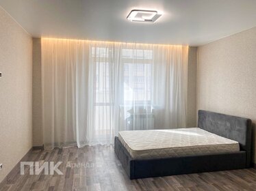 41 м², квартира-студия 29 000 ₽ в месяц - изображение 1