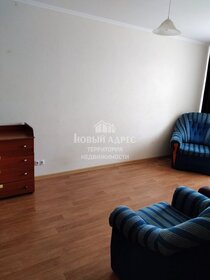 29,1 м², 1-комнатная квартира 3 151 000 ₽ - изображение 35