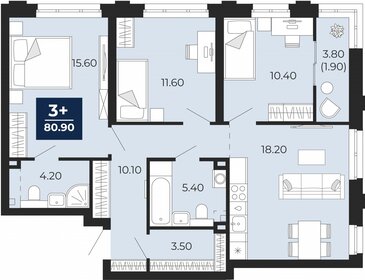 80,4 м², 3-комнатная квартира 10 550 000 ₽ - изображение 6