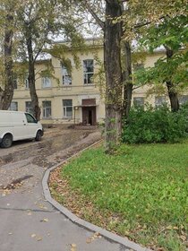 1400 м², помещение свободного назначения 200 000 000 ₽ - изображение 75