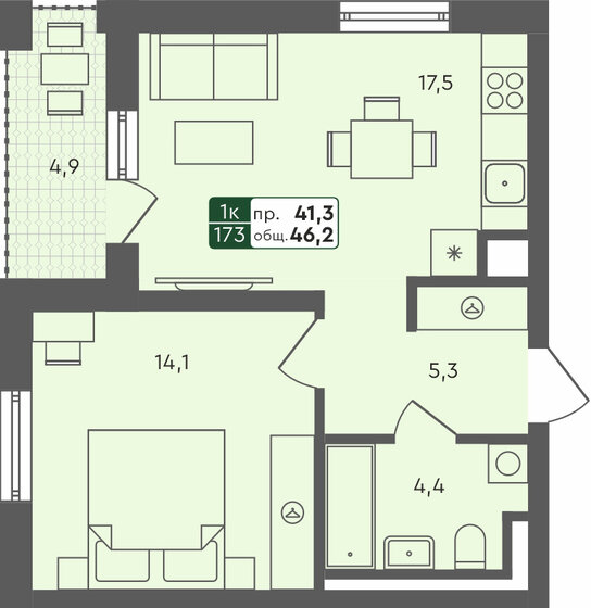 46,2 м², 1-комнатная квартира 5 692 600 ₽ - изображение 1