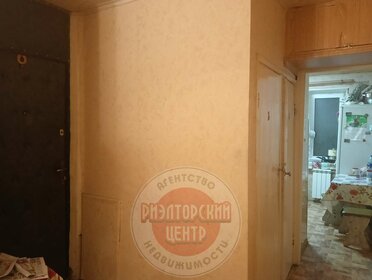 Купить квартиру с раздельным санузлом на улице Первой Пятилетки в Челябинске - изображение 6