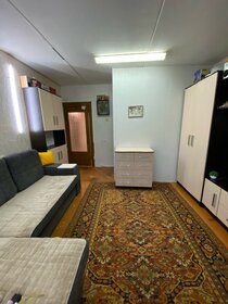 31,3 м², 1-комнатная квартира 3 450 000 ₽ - изображение 26