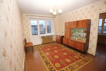 59,5 м², 3-комнатная квартира 3 670 000 ₽ - изображение 52