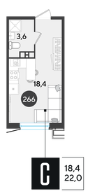 22 м², квартира-студия 2 200 000 ₽ - изображение 67
