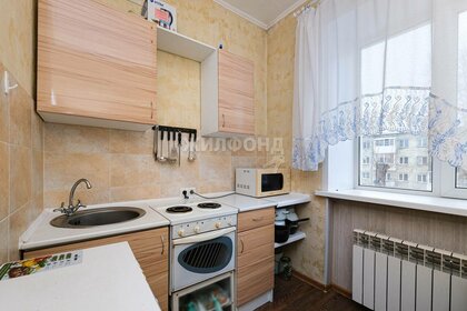 30,1 м², 1-комнатная квартира 2 850 000 ₽ - изображение 29