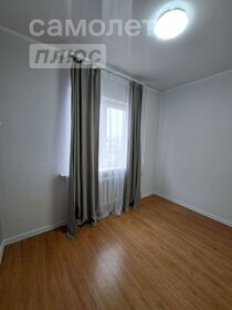 59,4 м², 3-комнатная квартира 5 190 000 ₽ - изображение 5