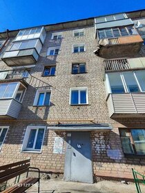 51,2 м², 3-комнатная квартира 2 780 000 ₽ - изображение 1