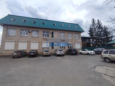 Купить коммерческую недвижимость в жилом доме в Ханты-Мансийском автономном округе - Югре - изображение 2
