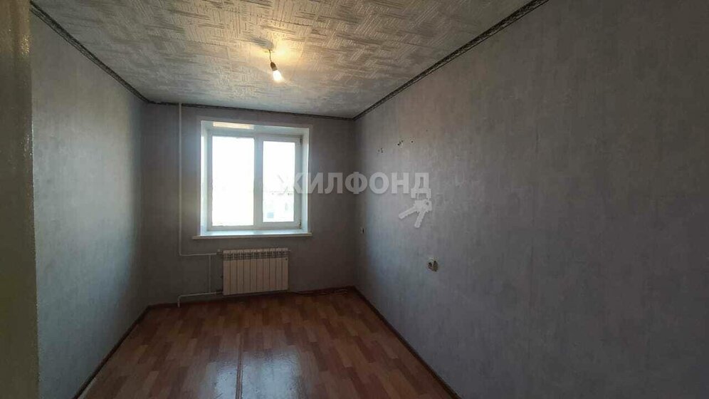 11,3 м², комната 650 000 ₽ - изображение 4