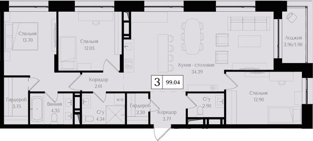 99 м², 3-комнатная квартира 47 229 496 ₽ - изображение 9