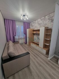 32 м², 1-комнатная квартира 21 500 ₽ в месяц - изображение 23