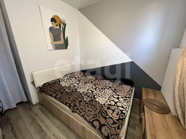 42,3 м², квартира-студия 5 600 000 ₽ - изображение 31