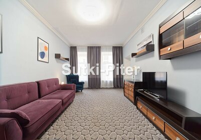72 м², 3-комнатная квартира 7 000 ₽ в сутки - изображение 76