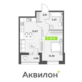 44,4 м², 2-комнатная квартира 8 400 000 ₽ - изображение 70