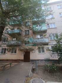 23 м², квартира-студия 1 400 000 ₽ - изображение 34