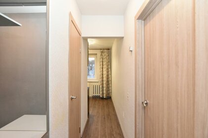 32 м², 1-комнатная квартира 2 899 900 ₽ - изображение 88