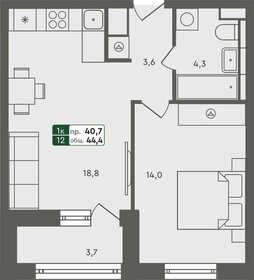 38,5 м², 2-комнатная квартира 2 930 000 ₽ - изображение 67