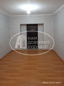 18 м², комната 1 347 000 ₽ - изображение 56