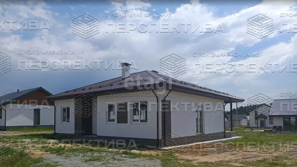 125 м² дом, 7,4 сотки участок 9 200 000 ₽ - изображение 1