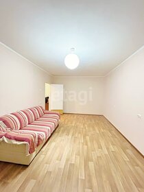 37 м², 1-комнатная квартира 3 290 000 ₽ - изображение 54