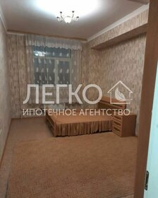 39,2 м², 1-комнатная квартира 2 650 000 ₽ - изображение 43