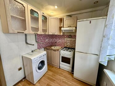 105 м² дом, 4,5 сотки участок 3 500 000 ₽ - изображение 30