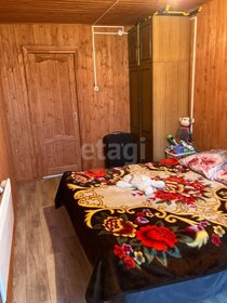 15 м² дом, 2,3 сотки участок 2 700 000 ₽ - изображение 15