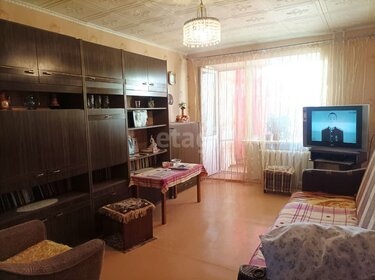 70 м², 3-комнатная квартира 8 300 000 ₽ - изображение 70