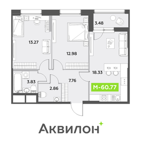 69,8 м², 2-комнатные апартаменты 17 400 000 ₽ - изображение 87