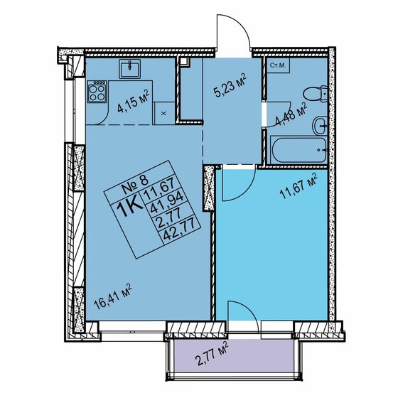 42,8 м², 1-комнатная квартира 7 610 000 ₽ - изображение 26