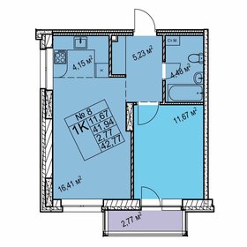 Квартира 42,8 м², 1-комнатная - изображение 1