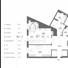 Квартира 152 м², 4-комнатная - изображение 2
