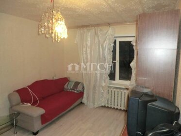 121,1 м², 4-комнатная квартира 22 401 650 ₽ - изображение 60